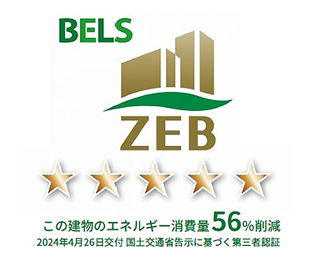 BELS ZEB Ready