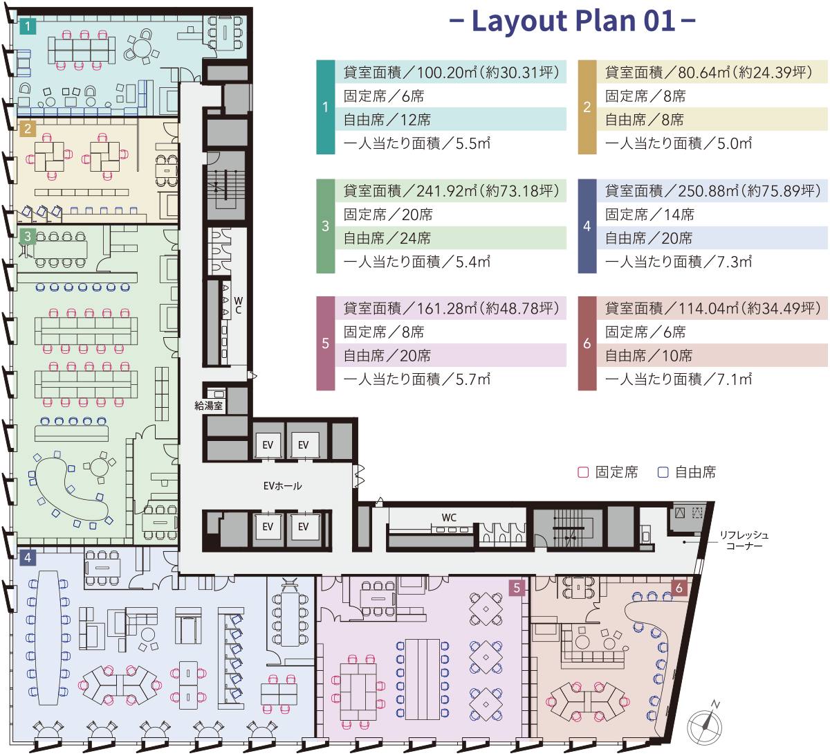 Layout Plan 01