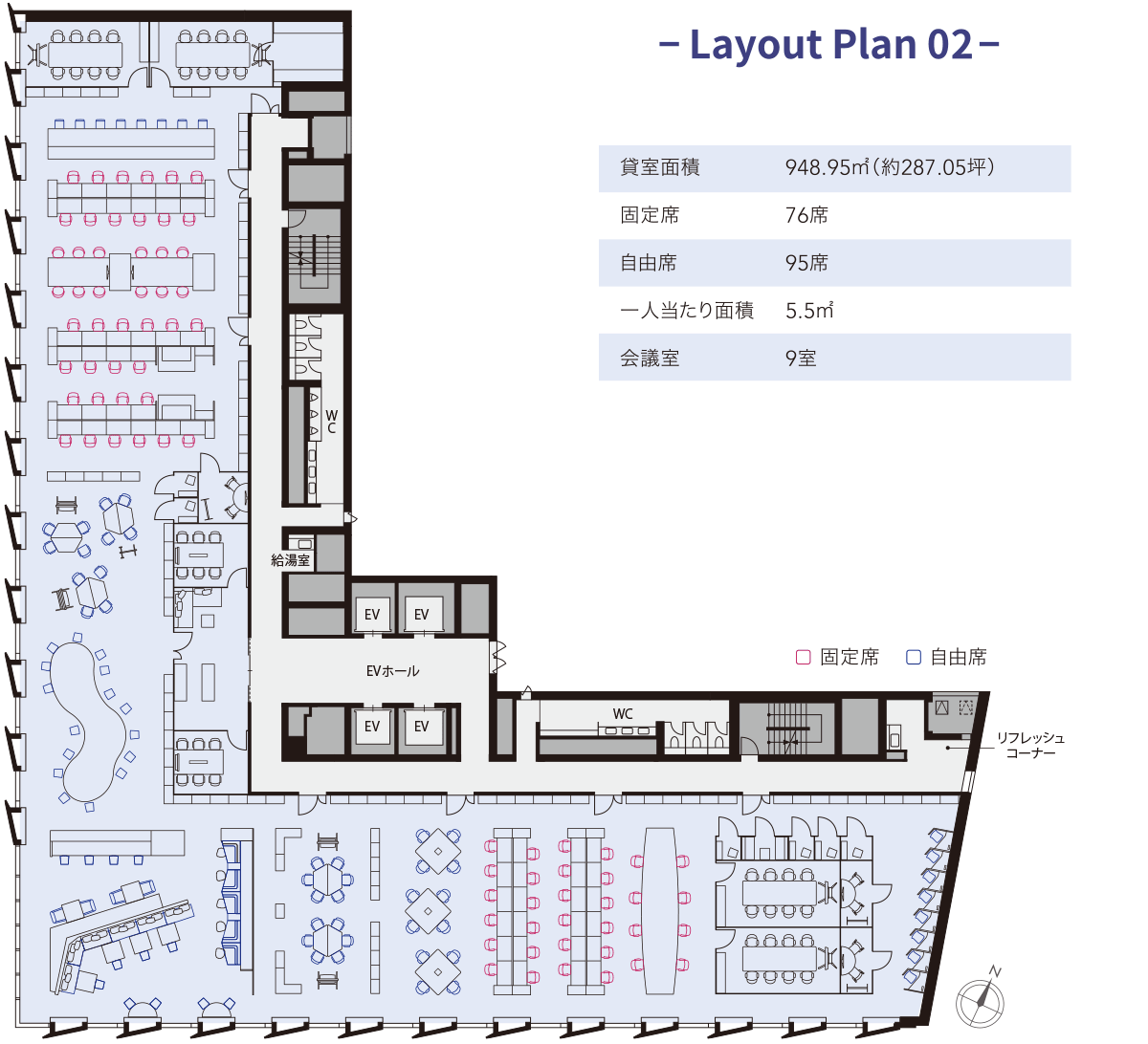 Layout Plan 02