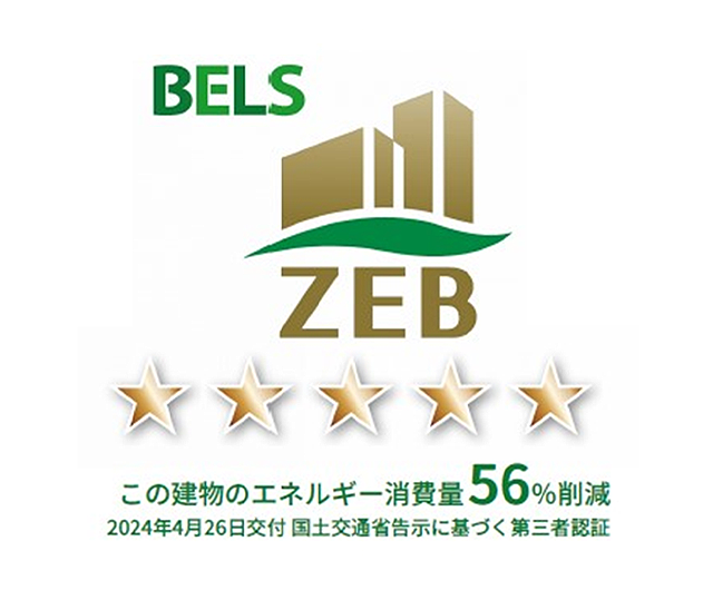 BELS ZEB Ready